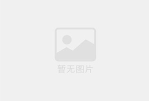 海口防水补漏公司的电话号码是多少?